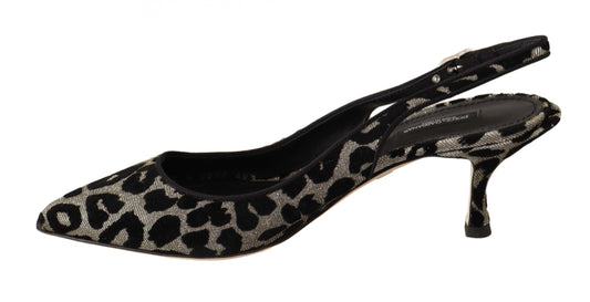 Silver Leopard Slingback Pumps