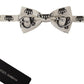 Regal Crown Pattern Silk Bow Tie