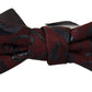 Elegant Bordeaux Bow Tie