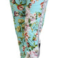 Multicolor Floral Sweatpants Pants