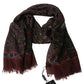 Elegant Multicolor Viscose Blend Men's Scarf