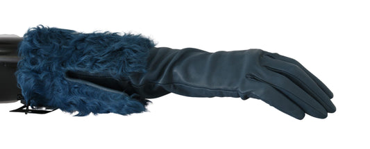 Elegant Blue Leather Gloves