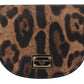 Elegant Leopard Print Coin Wallet