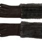 Elegant Mid-Arm Leather Gloves in Brown