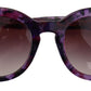 Chic Tortoiseshell Purple Lens Sunglasses
