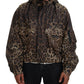 Elegant Leopard Print Hooded Jacket
