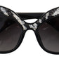 Elegant Black and Silver Sequined Butterfly Sunglasses