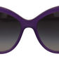 Chic Purple Cat-Eye Designer Sunglasses