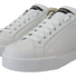 Elevated White Lace-Up Leather Sneakers