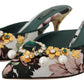 Multicolor Flat Luxury Sandals