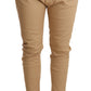 Beige Mid Waist Slim Fit Skinny Stretch Trouser