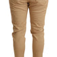 Beige Mid Waist Slim Fit Skinny Stretch Trouser