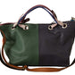 Multicolor Leather Shoulder Tote - Chic & Spacious