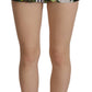 Multicolor Jacquard Patchwork Mini Shorts