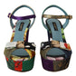 Multicolor Ankle Strap Wedge Sandals