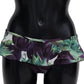 Elegant Green Eggplant Print Bikini Bottom