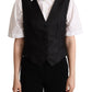 Elegant Black Silk Blend Waistcoat