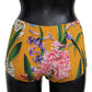 Chic Orange Floral High Waist Bikini Bottom