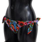 Chic Floral Side Tie Bikini Bottom