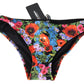 Chic Floral Side Tie Bikini Bottom