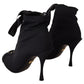 Black Stretch Short Ankle Boots Shoes