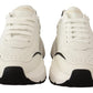 Chic Daymaster White Sneakers for Men
