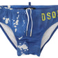 Exclusive Blue & White Logo Swim Trunks
