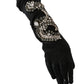 Elegant Crystal Embellished Black Gloves