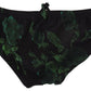 Black Tropical Swim Briefs - Svelte Comfort