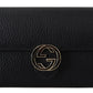 Elegant Black Leather Wallet with GG Snap Closure