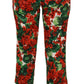 Chic Cropped Mid Waist Pants - Multicolor