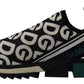 Elegant Monochrome Logo Sneakers