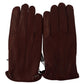 Elegant Burgundy Leather Gloves