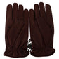 Elegant Burgundy Leather Gloves