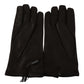 Elegant Embossed Leather Gloves