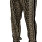 Beige Logo Print Cotton Jogger Pants