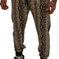 Beige Logo Print Cotton Jogger Pants