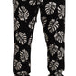 Elegant Leaf Print Jogger Sweatpants