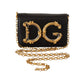 Elegant Micro Mini Gold Detail Evening Bag