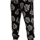 Elegant Leaf Print Jogger Sweatpants