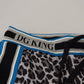 Multicolor DG King Leopard Print Jogger Pants