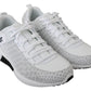 Elegant White Casual Sneakers