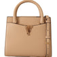 Chic Nude Grainy Leather Shoulder Bag