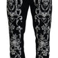 Baroque Patterned Casual Sweatpants