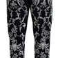 Baroque Patterned Casual Sweatpants