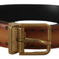 Elegant Brown Leather Belt with Brass Buckle