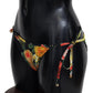Elegant Black Floral Bikini Bottom