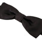 Elegant Silk Black Bow Tie