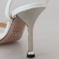 Elegant Silver-White Leather Strap Heels