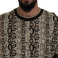 Beige Cotton Pullover Sweater - Elegant Men's Wear